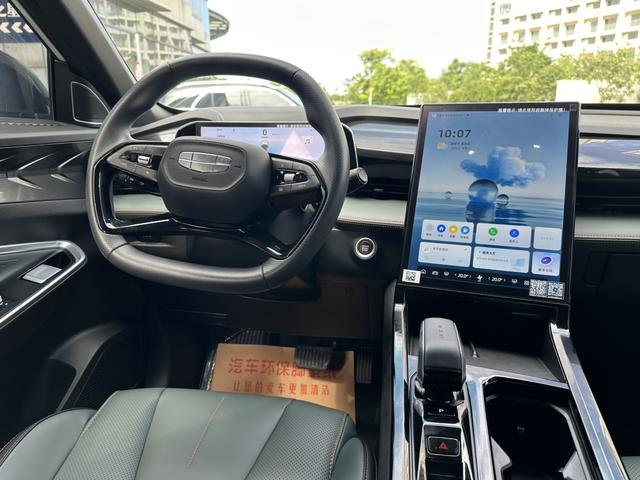 Geely Atlas thumbnail 12