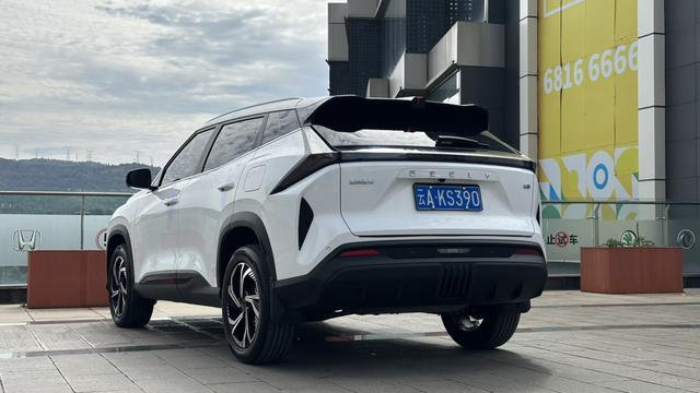 Geely Atlas thumbnail 7
