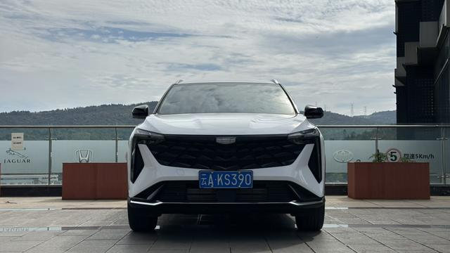 Geely Atlas thumbnail 2