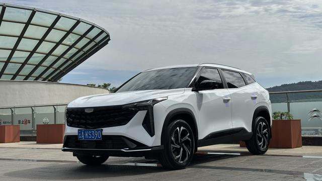 Geely Atlas