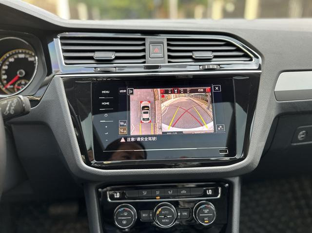 Volkswagen Tiguan L thumbnail 5